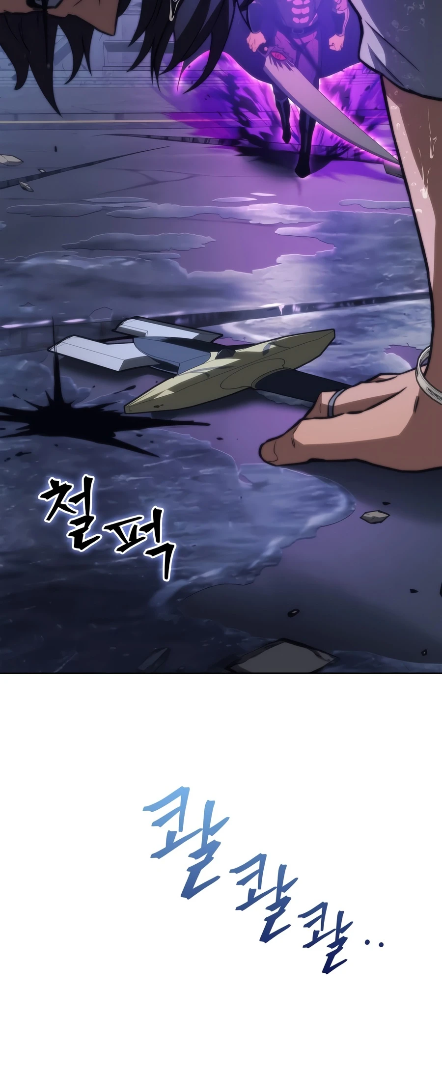Return of the Apocalypse-Class Death Knight, chapter 74, image 10