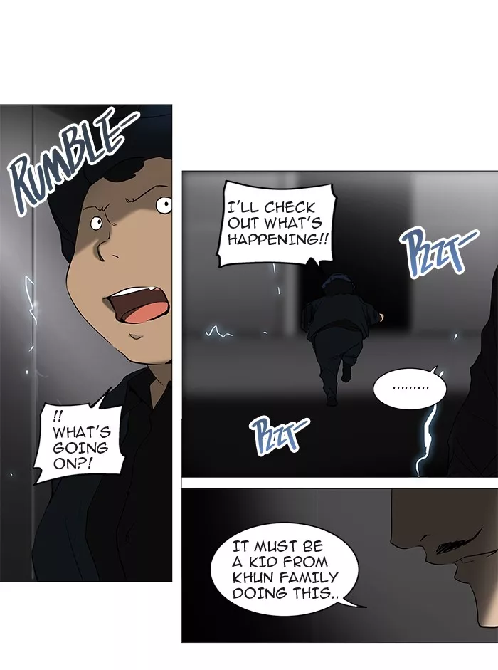 Tower of God, chapter 242, image 59