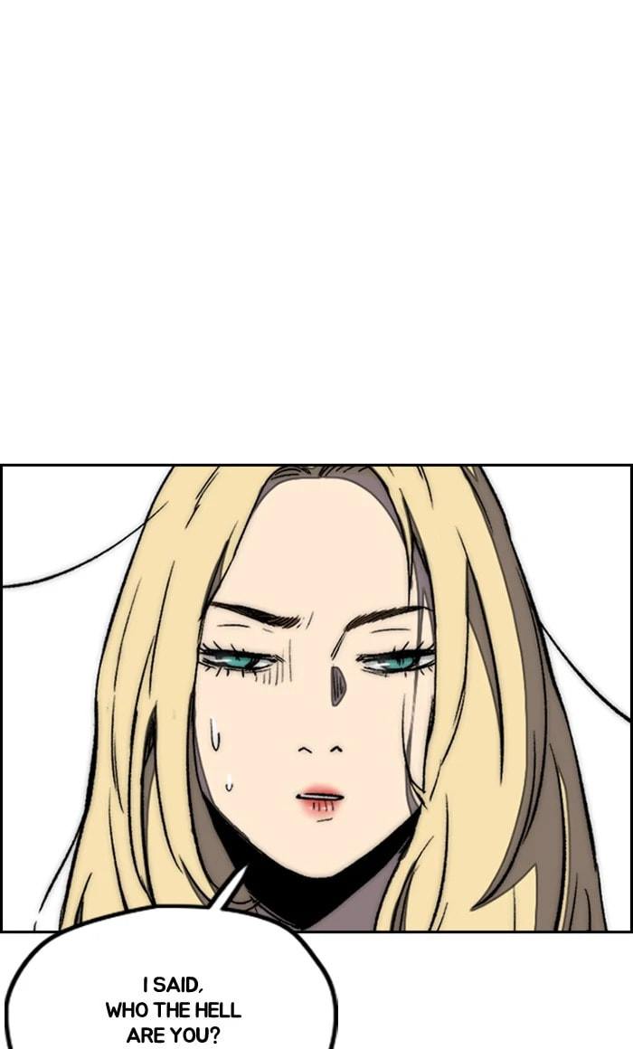 Wind Breaker, chapter 265, image 47