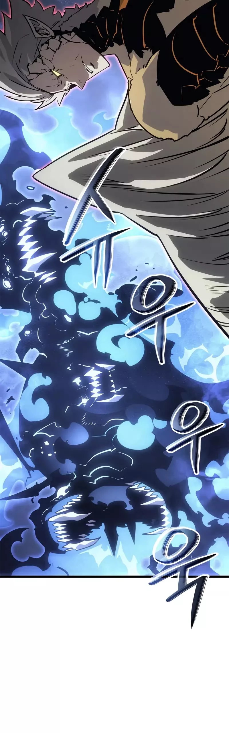 Solo Leveling: Ragnarok, chapter 40, image 66