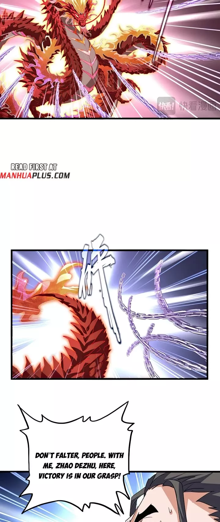 Magic Emperor, chapter 717, image 18