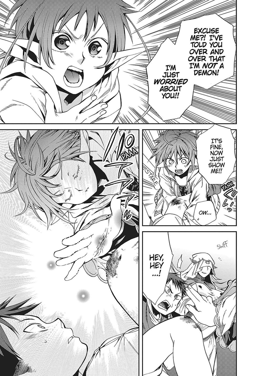 Mushoku Tensei: Jobless Reincarnation, chapter 21.6, image 11
