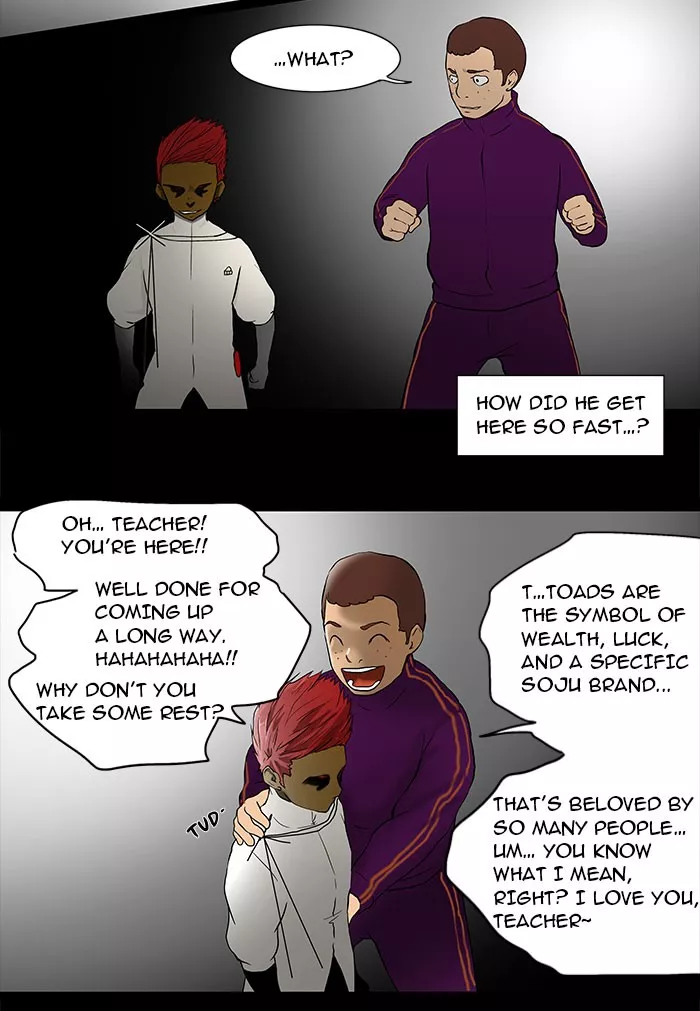 Tower of God, chapter 39, image 11