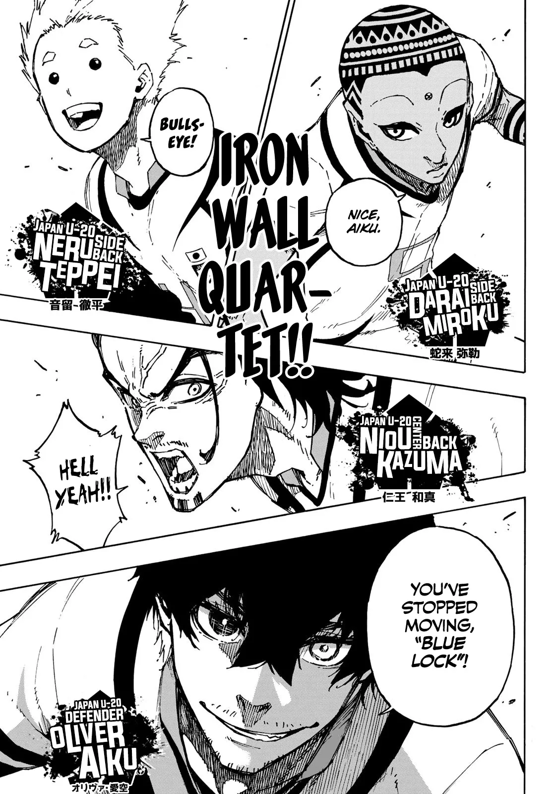 Blue Lock, chapter 114, image 17