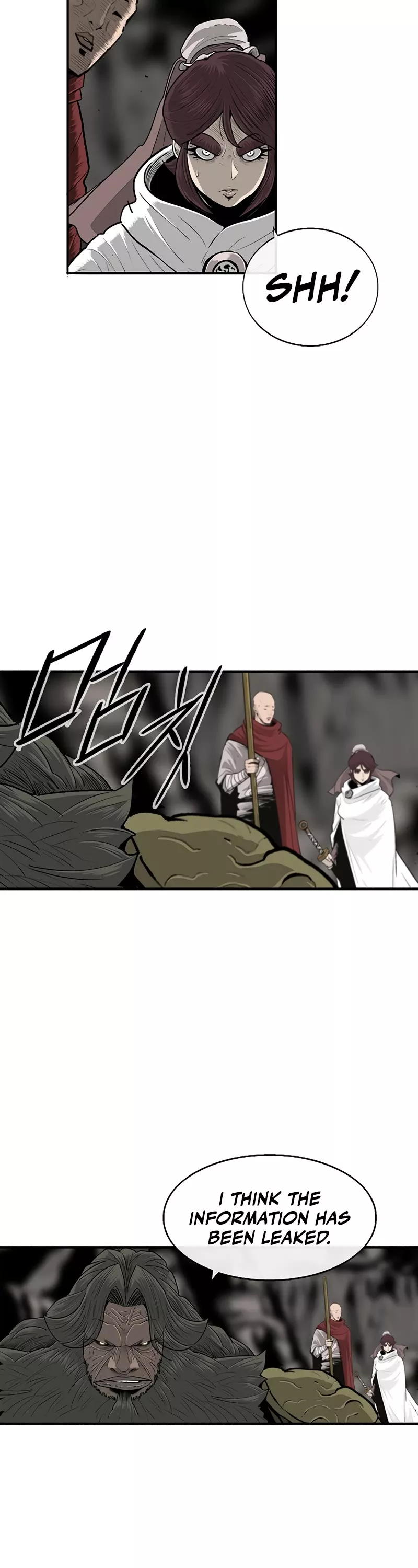 Legend of the Northern Blade, chapter 156, image 18