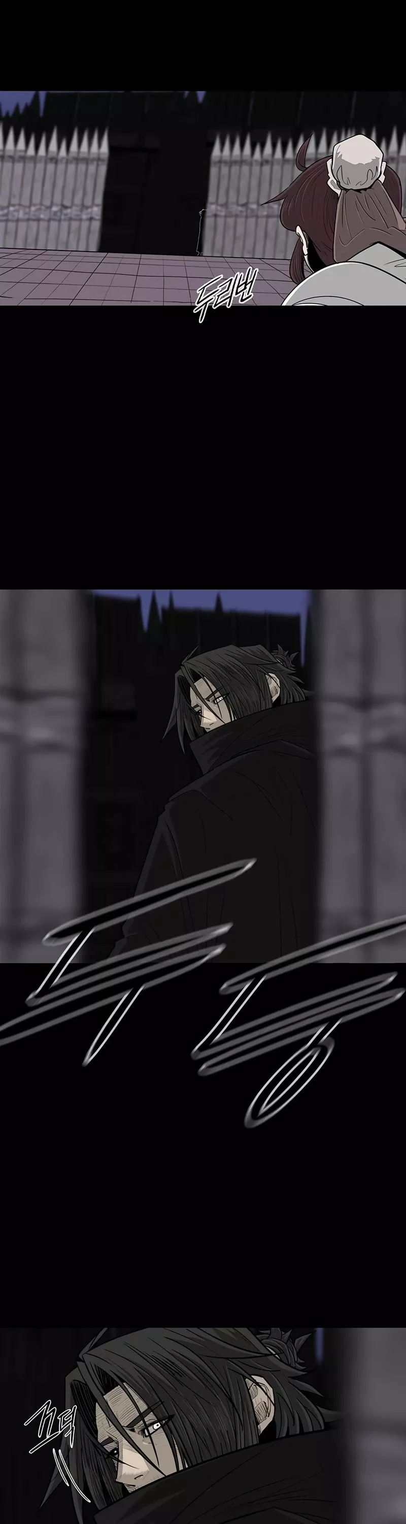 Legend of the Northern Blade, chapter 158, image 18