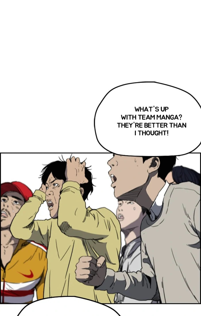Wind Breaker, chapter 303, image 100