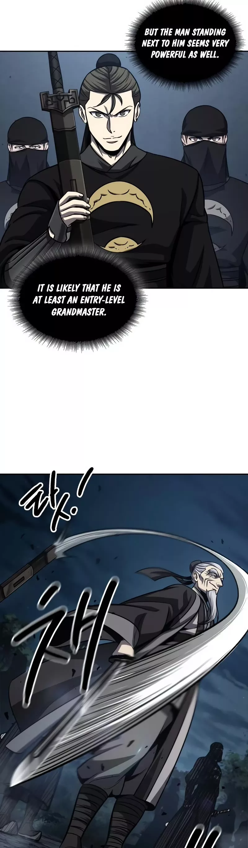 Nano Machine, chapter 150, image 25