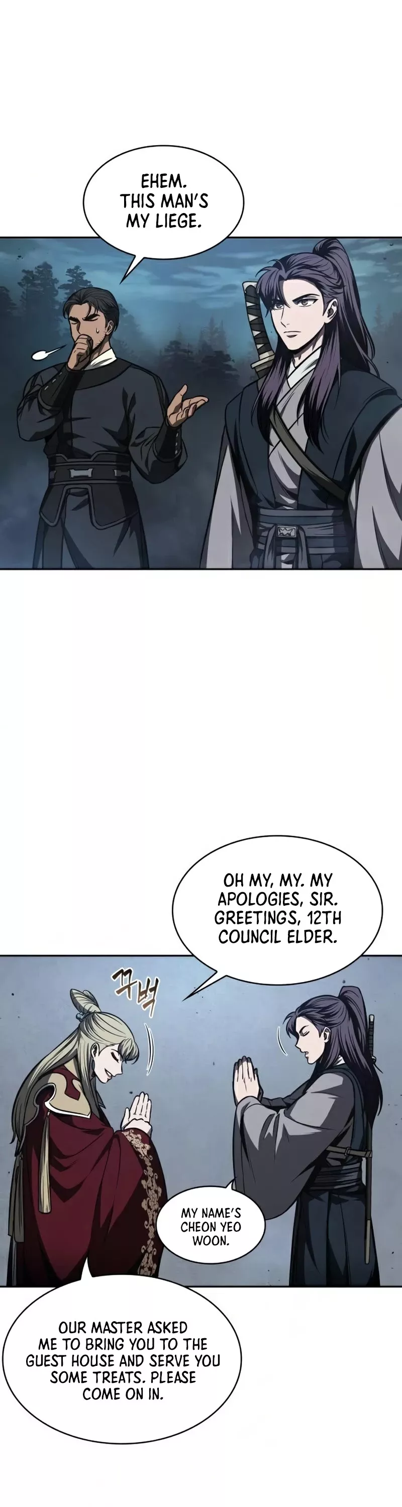 Nano Machine, chapter 88, image 23