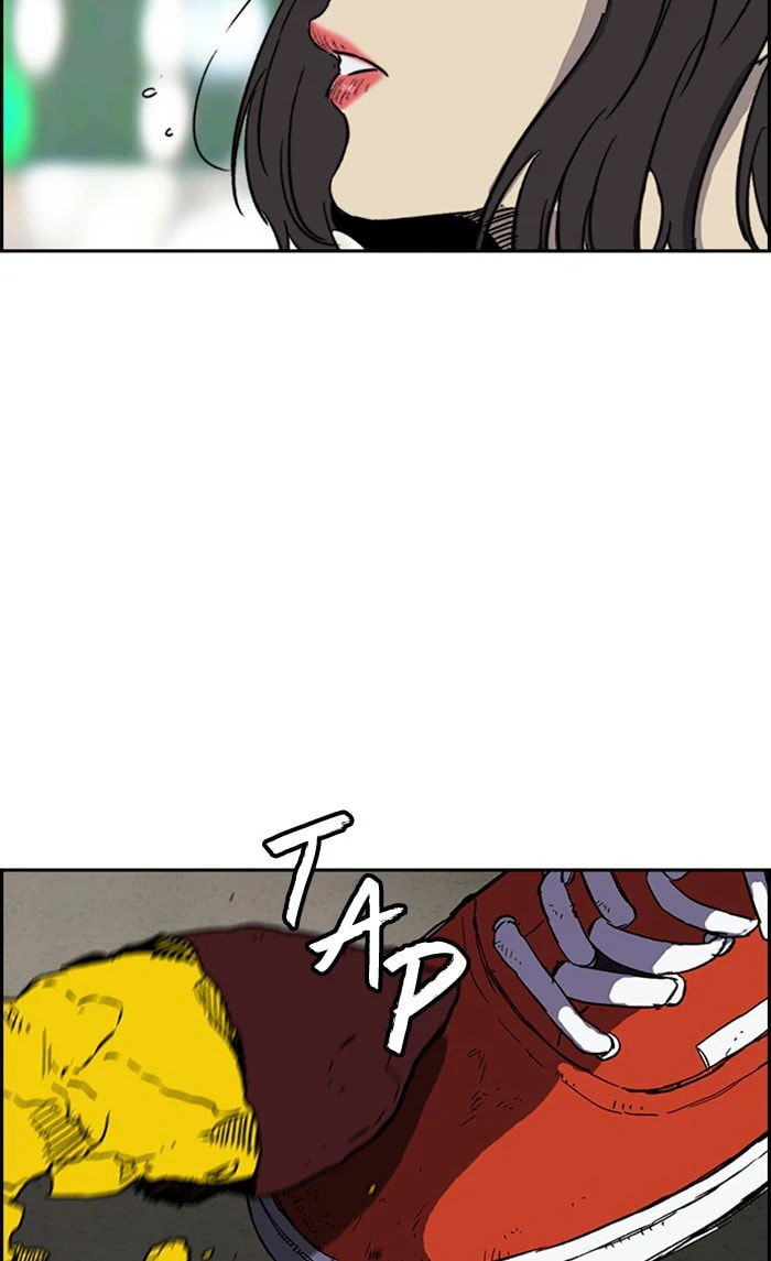 Wind Breaker, chapter 245, image 7