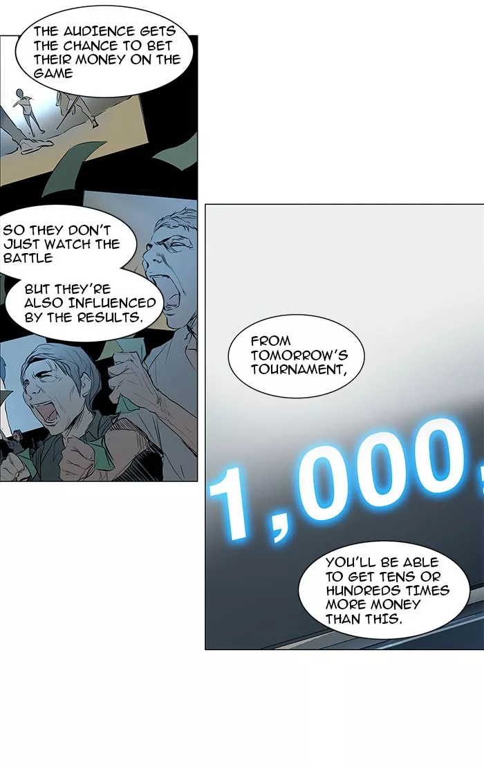 Tower of God, chapter 146, image 7