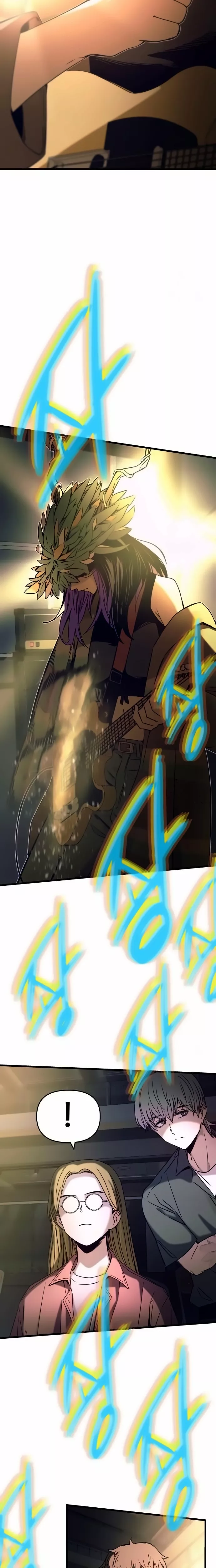 My Bias Gets on the Last Train, chapter 24, image 20