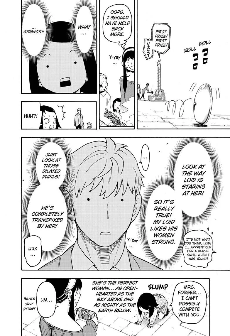 SPY x FAMILY, chapter 59, image 26