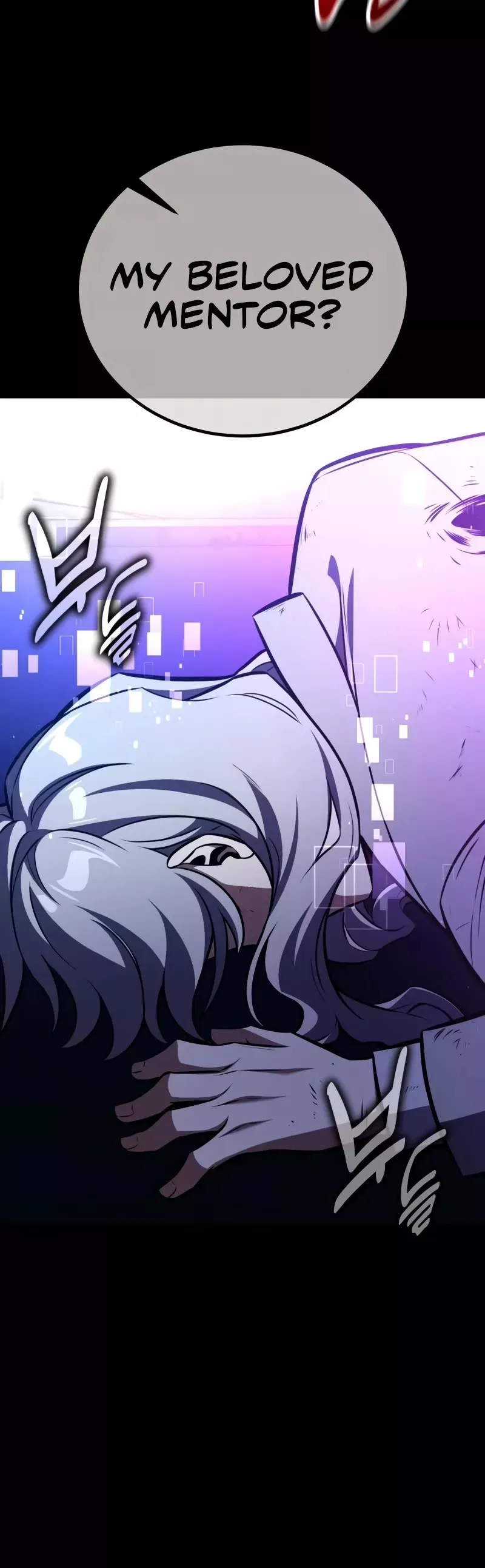 I Killed the Main Player, chapter 85, image 6