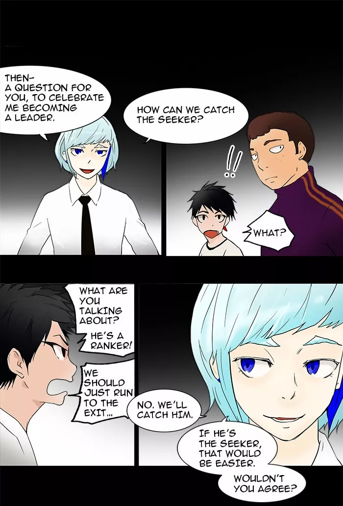 Tower of God, chapter 36, image 29