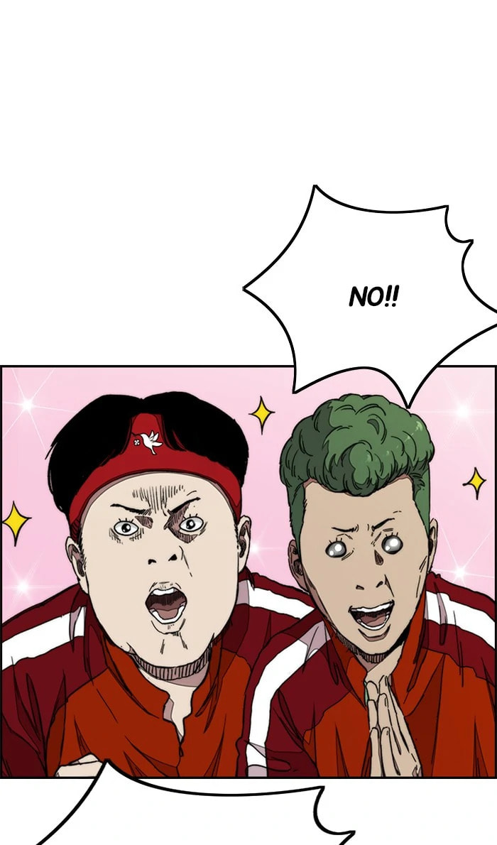 Wind Breaker, chapter 283, image 52
