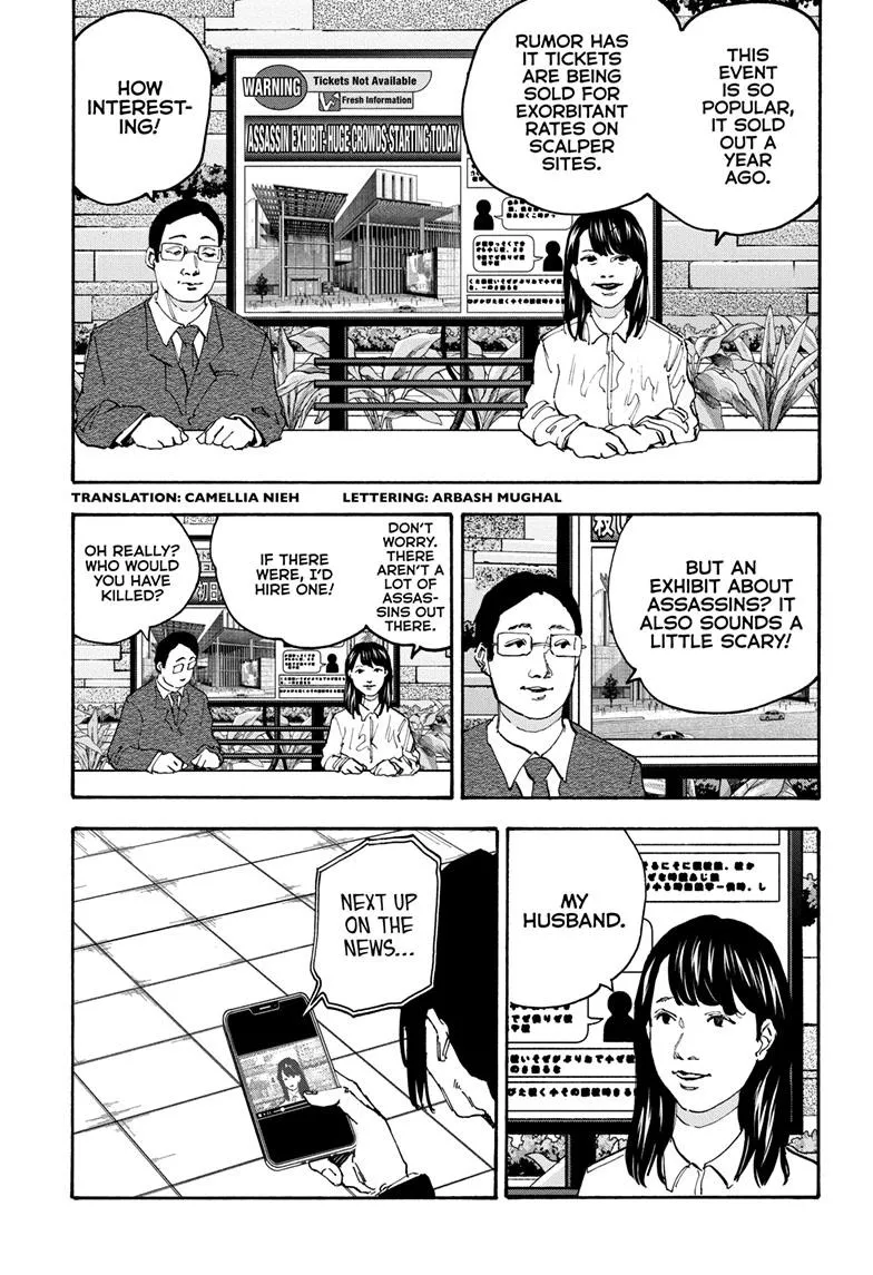 Sakamoto Days, chapter 141, image 3
