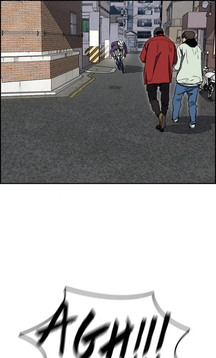 Wind Breaker, chapter 251, image 30