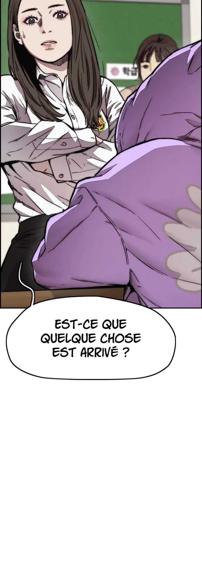 Wind Breaker, chapter 13, page 45