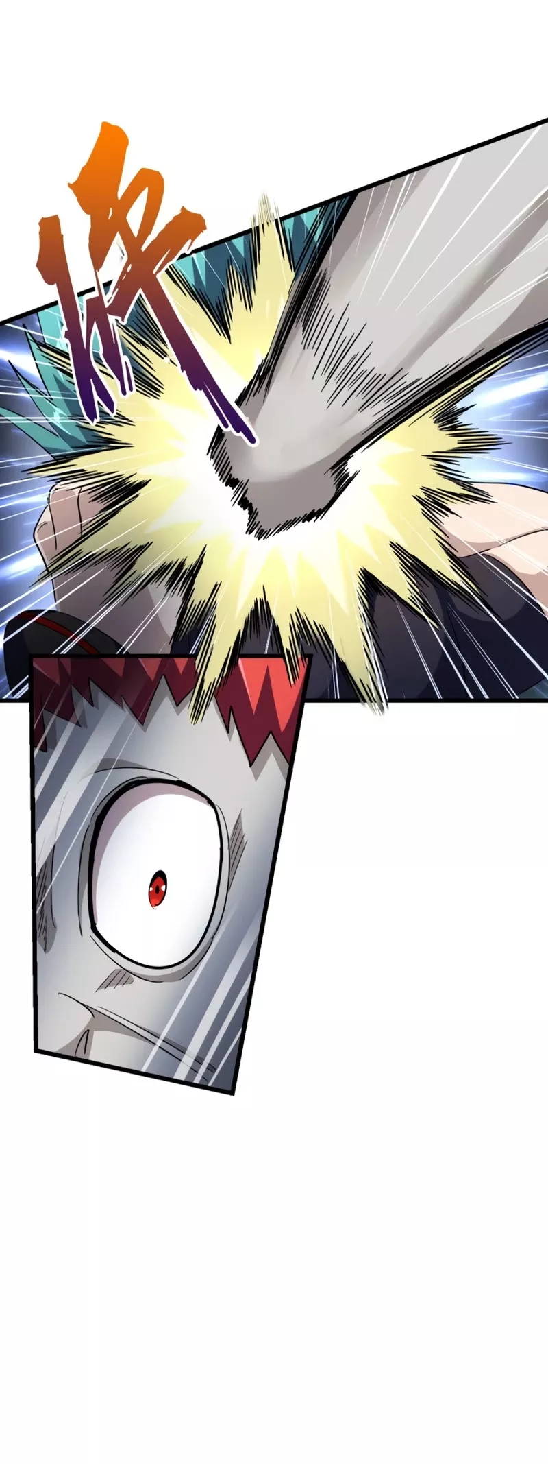 Magic Emperor, chapter 276, image 7