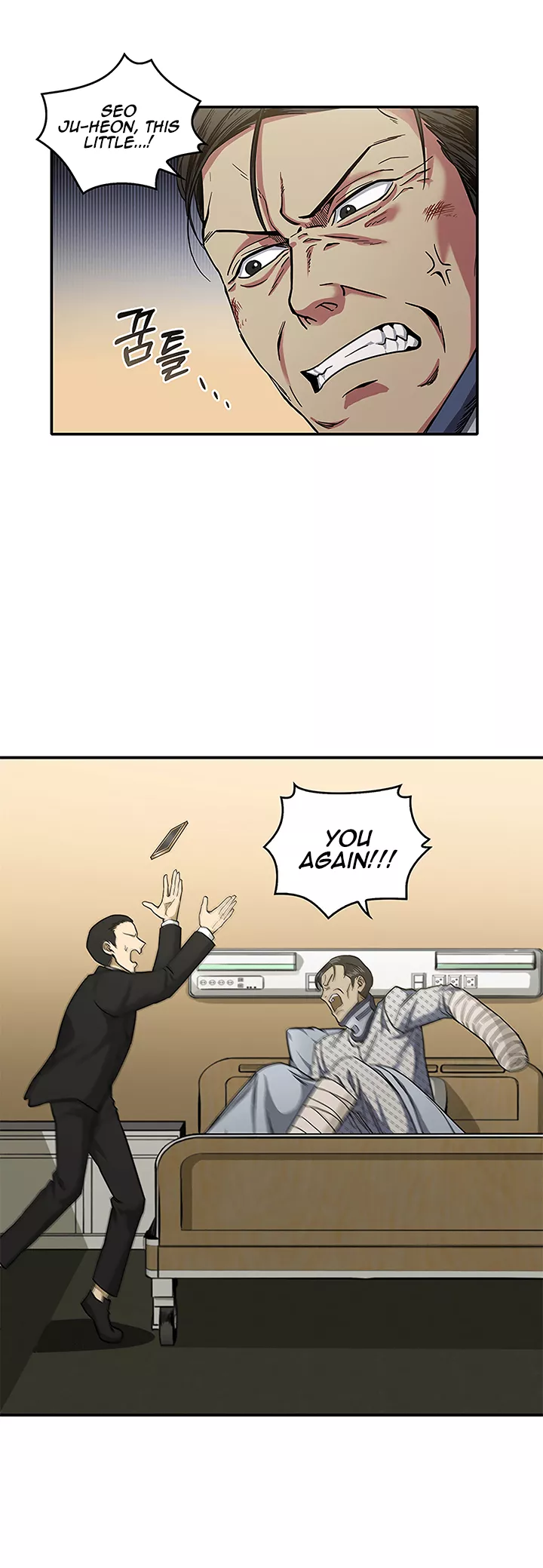 Tomb Raider King, chapter 29, image 7