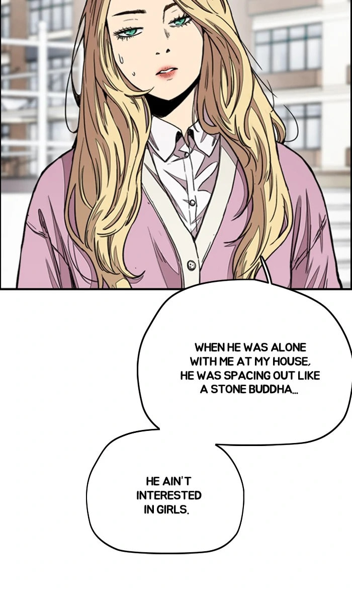 Wind Breaker, chapter 278, image 44