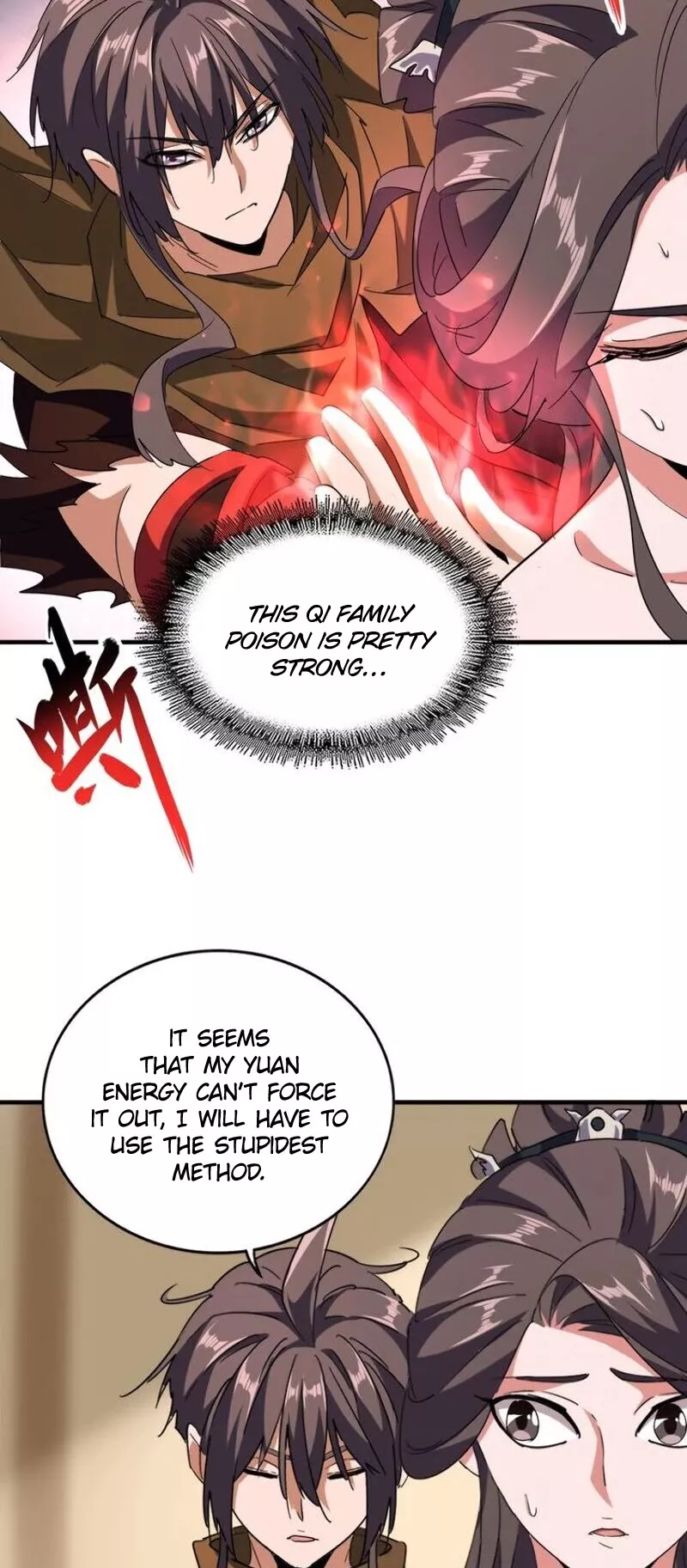 Magic Emperor, chapter 107, image 26