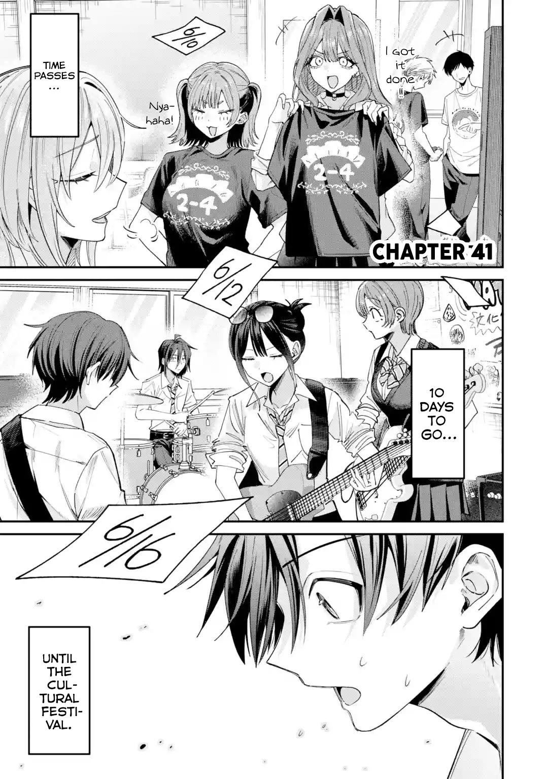 Haimiya-senpai wa Kowakute Kawaii, chapter 41, image 2