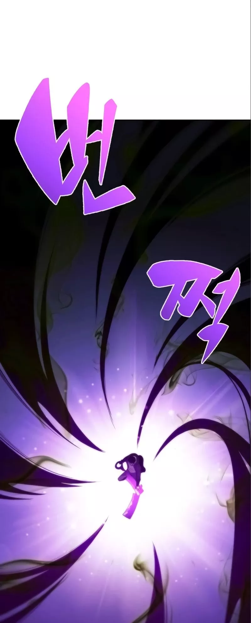 Solo Max-Level Newbie, chapter 56, image 60