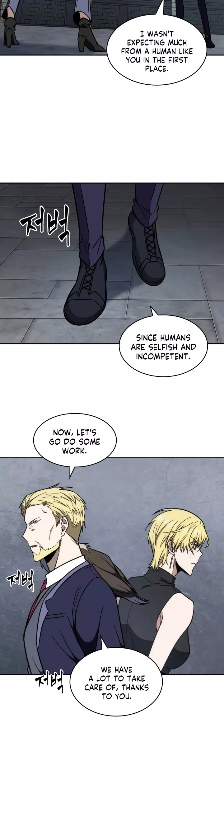 Tomb Raider King, chapter 218, image 29
