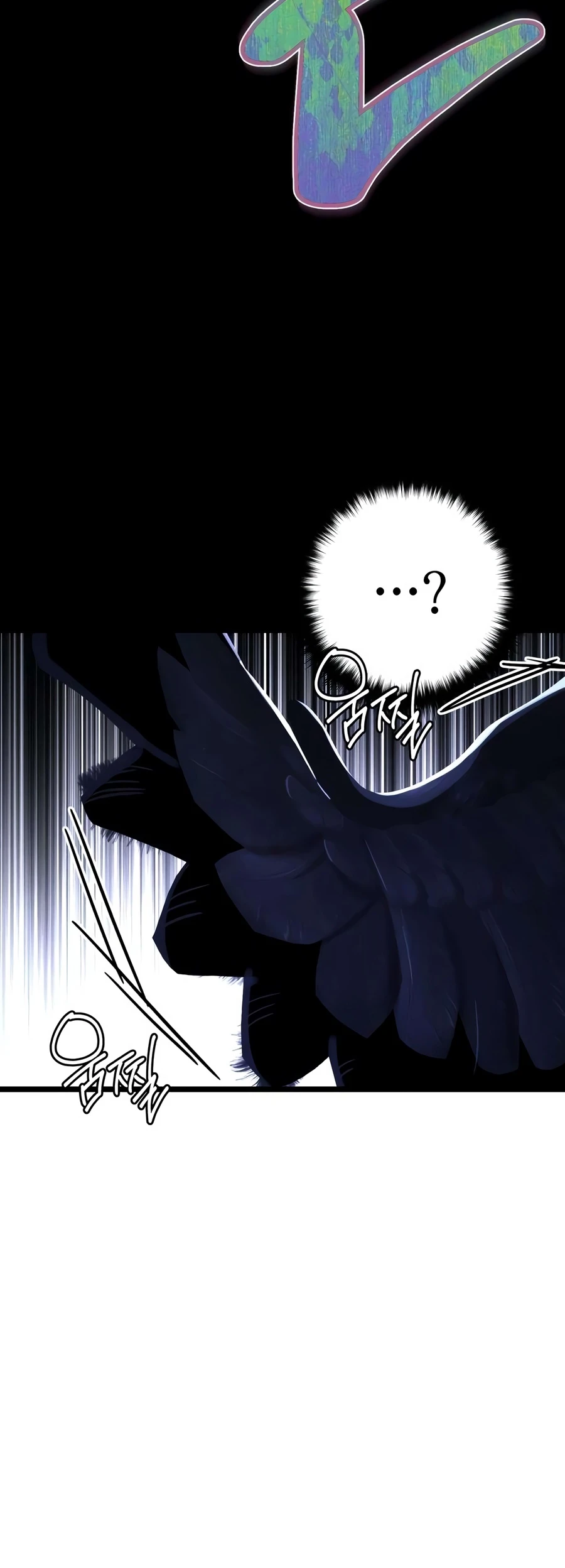 Immortal’s Way of Life, chapter 22, image 13