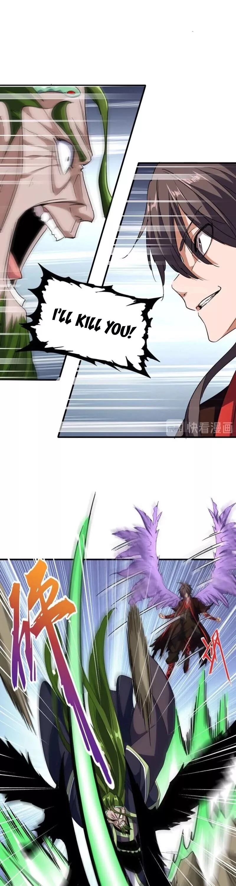 Magic Emperor, chapter 97, image 18