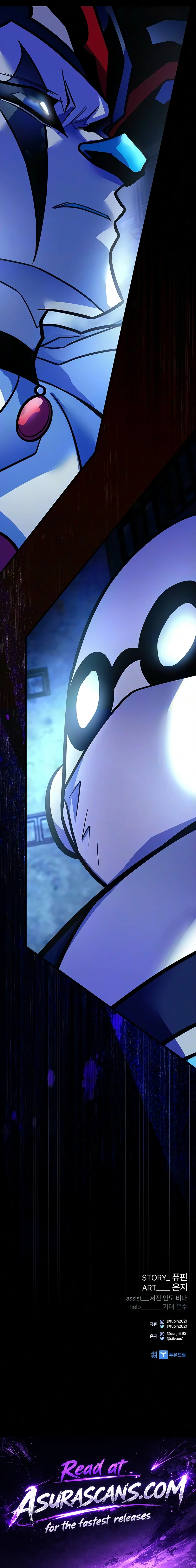 Villain To Kill, chapter 243, image 28