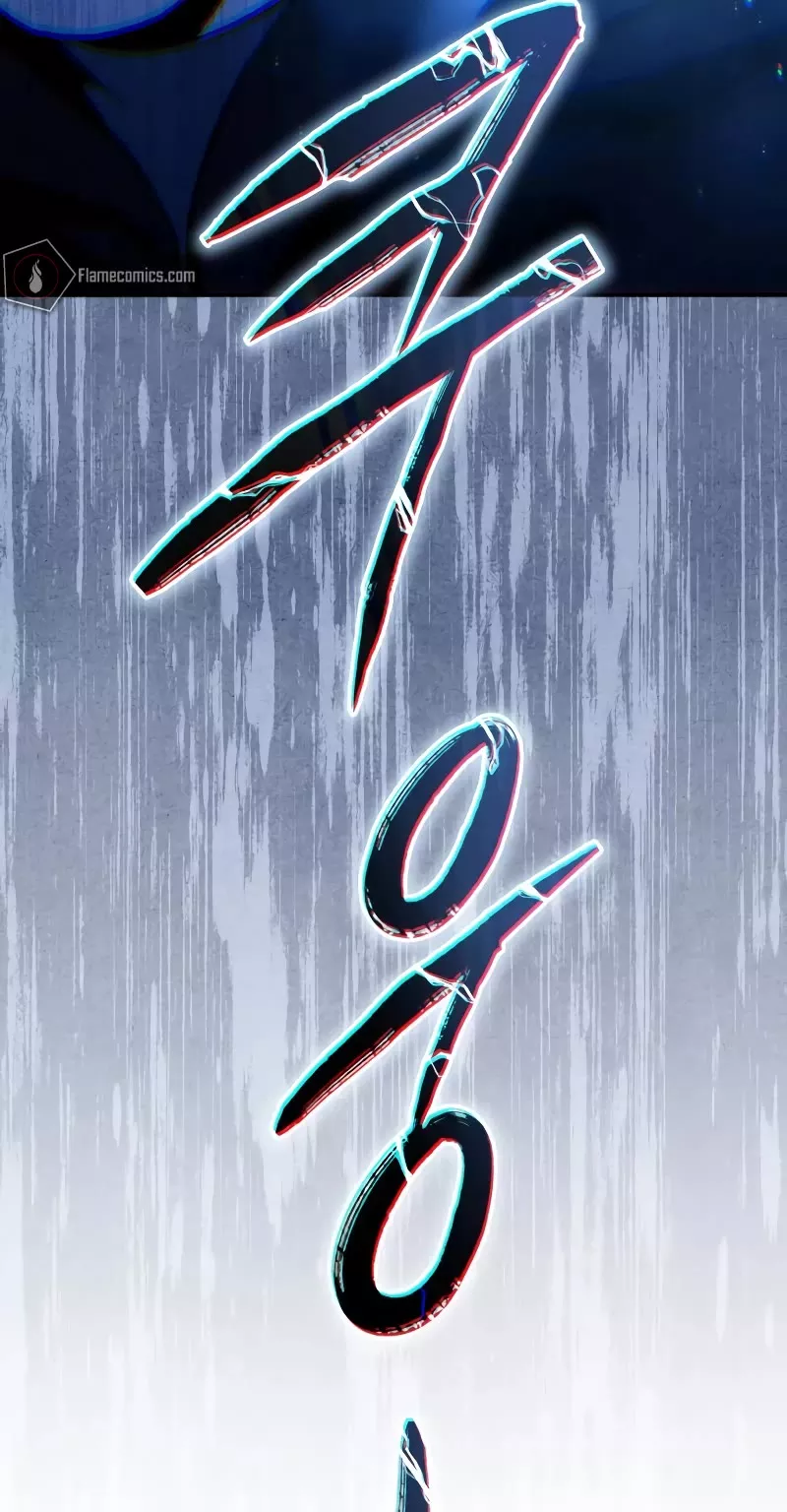 Star-Fostered Swordmaster, chapter 72, image 71
