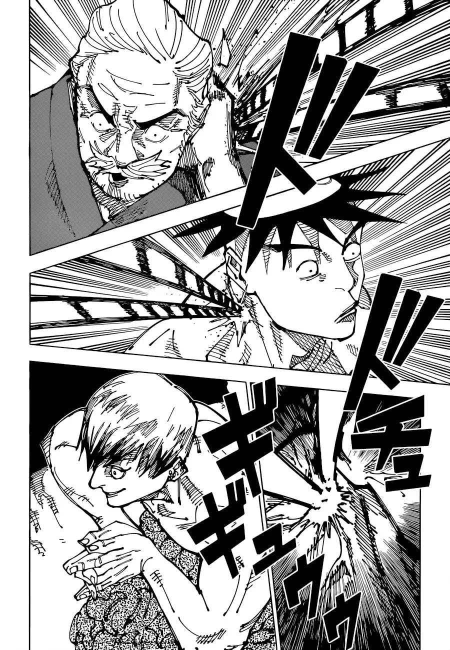 Jujutsu Kaisen, chapter 198, image 4