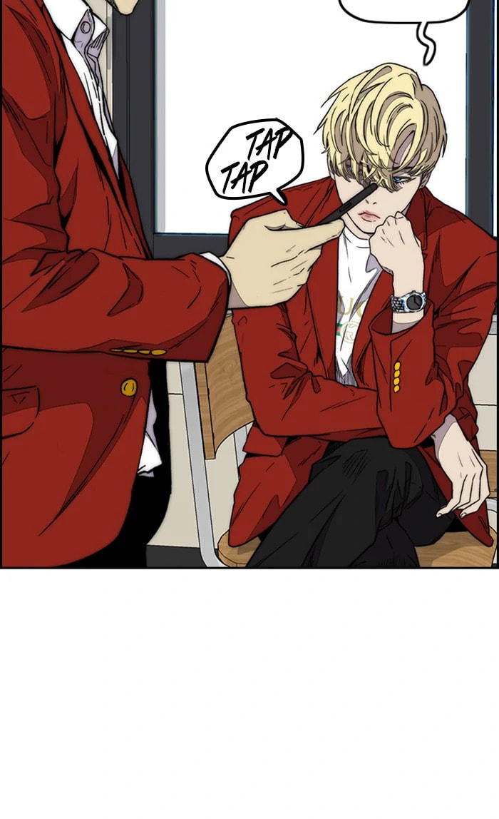 Wind Breaker, chapter 327, image 95