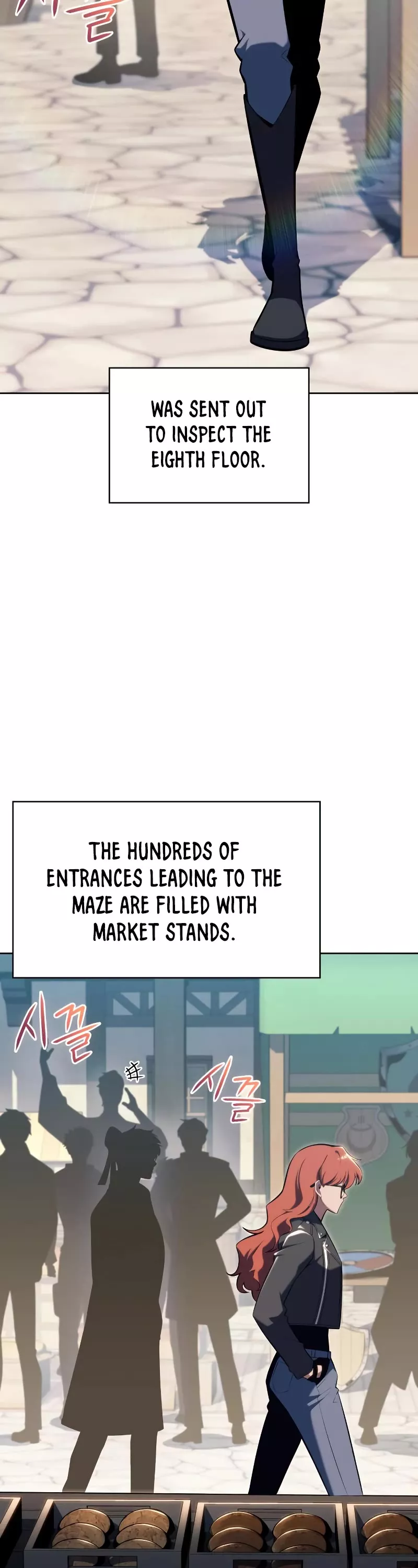 Solo Max-Level Newbie, chapter 109, image 51