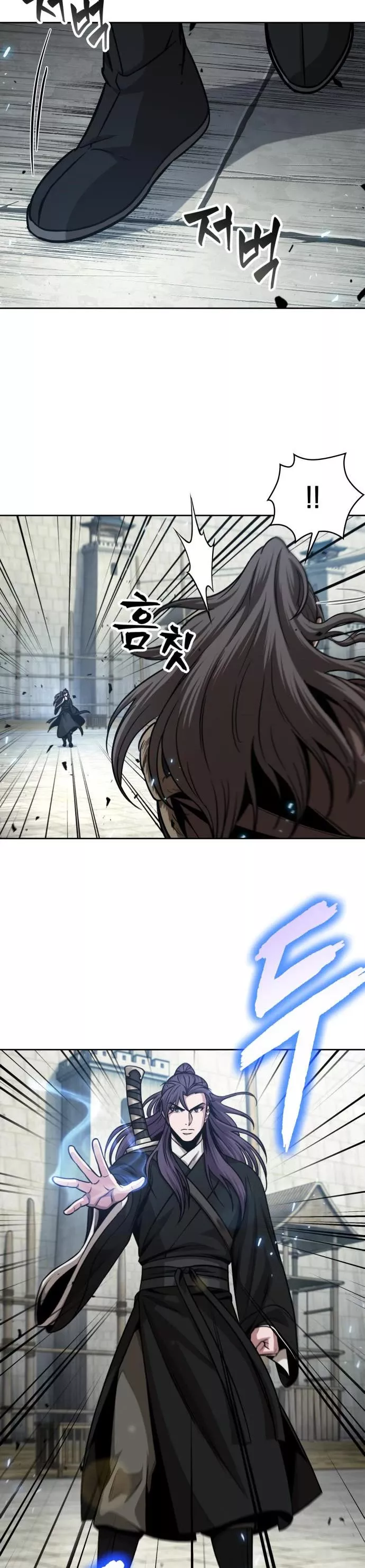 Nano Machine, chapter 171, image 27
