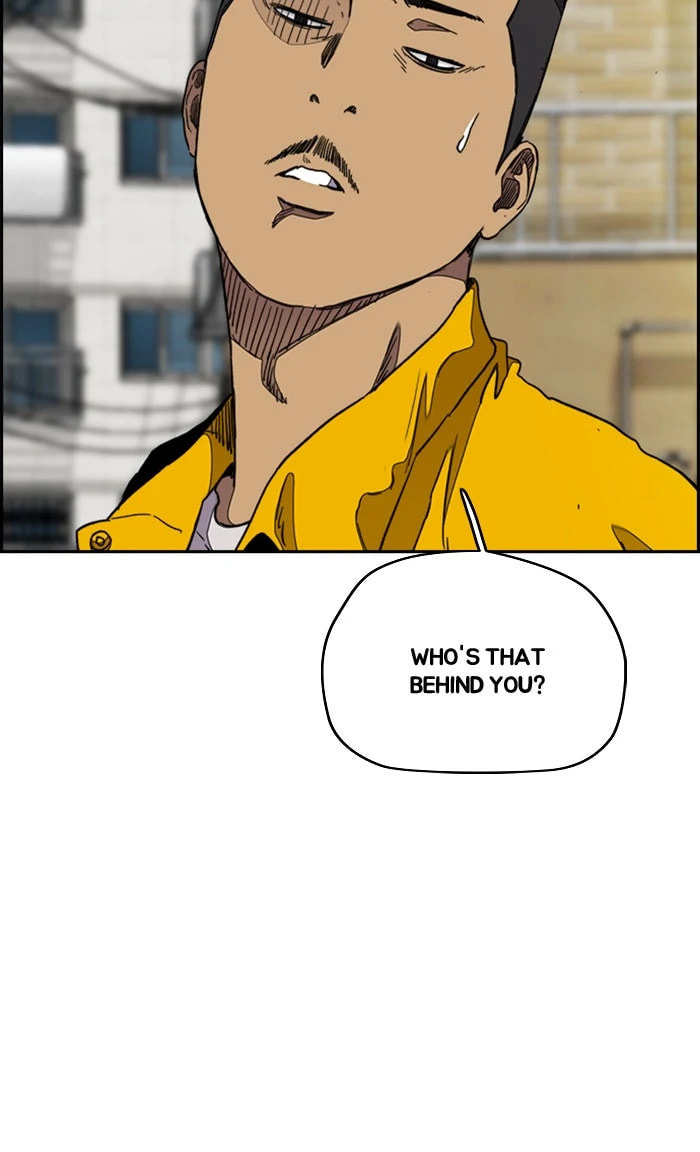 Wind Breaker, chapter 288, image 19