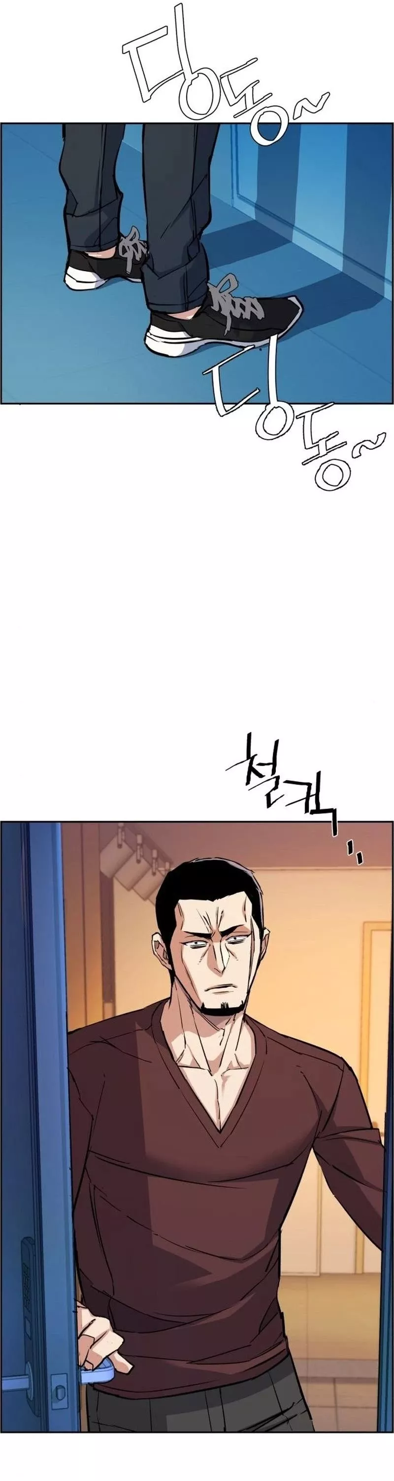 Teenage Mercenary, chapter 79, image 37