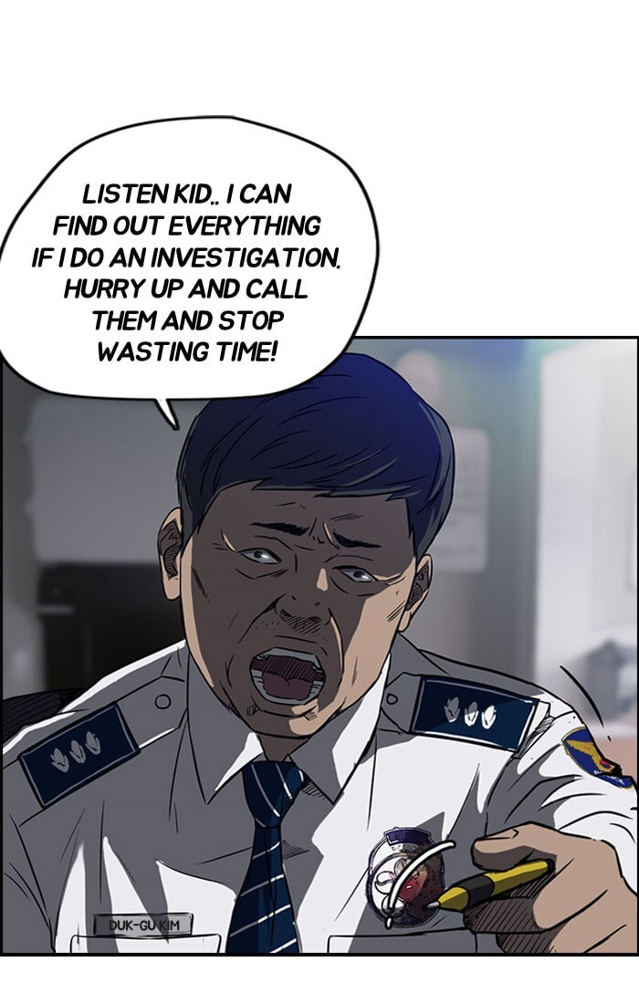 Wind Breaker, chapter 64, page 21