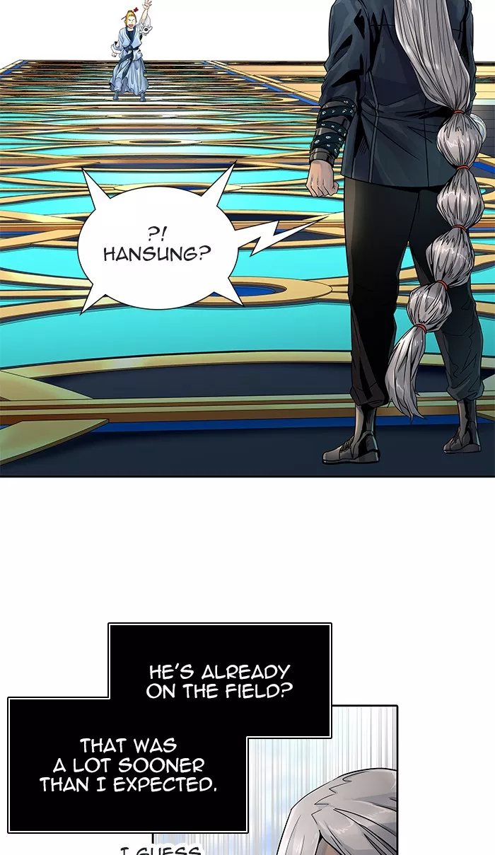 Tower of God, chapter 490, image 5