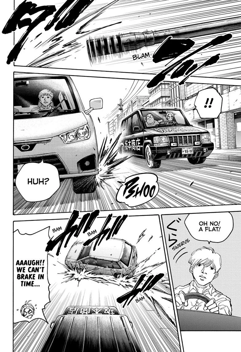 Sakamoto Days, chapter 135, image 12