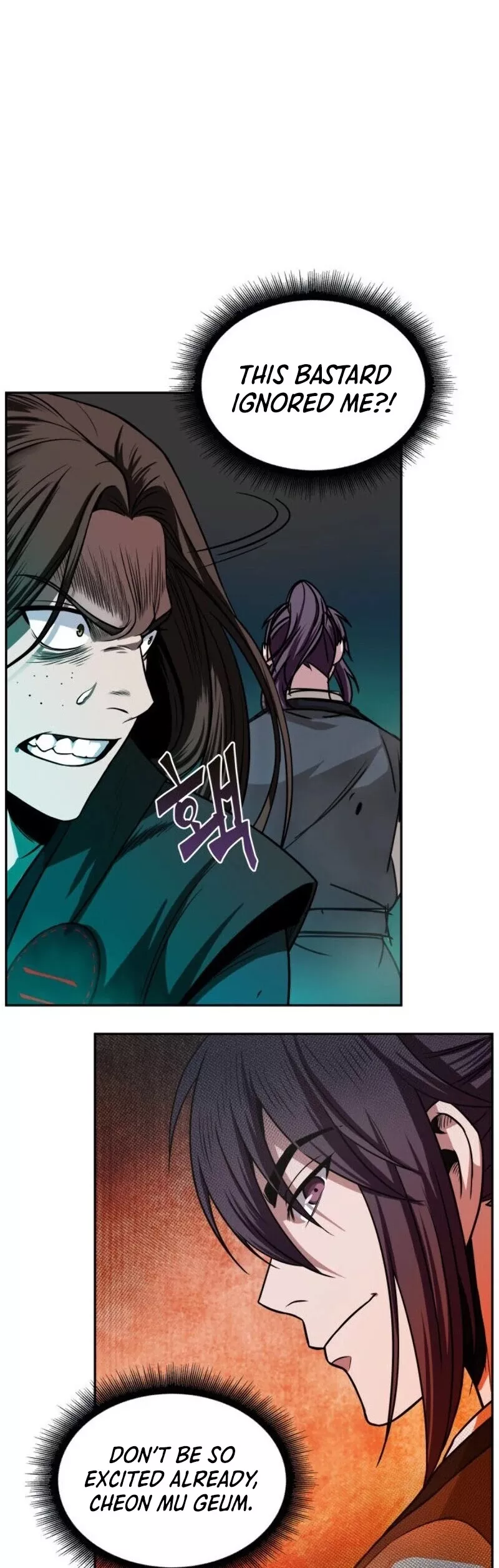 Nano Machine, chapter 18, image 8