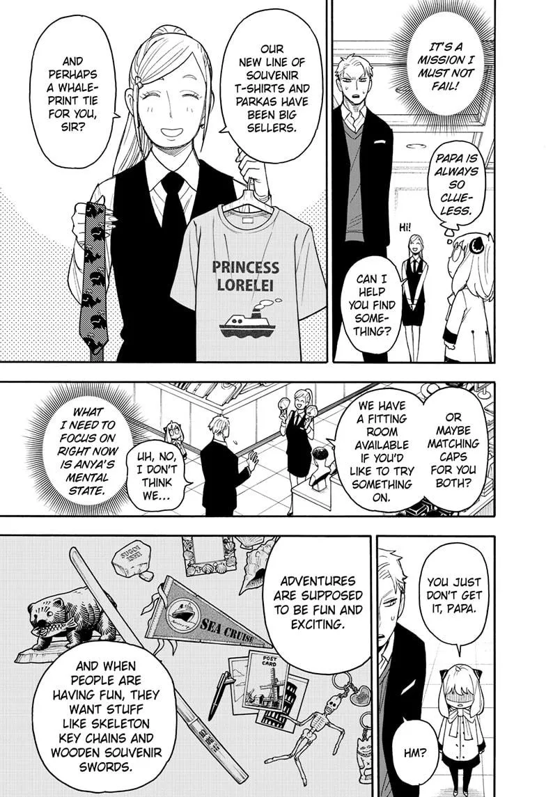 SPY x FAMILY, chapter 48, image 3