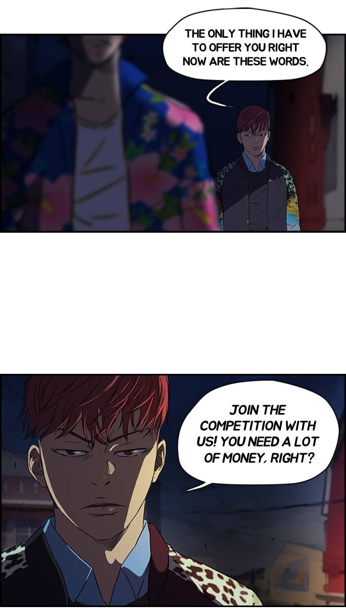 Wind Breaker, chapter 64, page 55