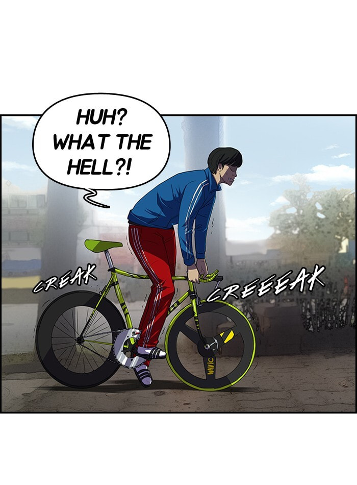 Wind Breaker, chapter 46, page 13
