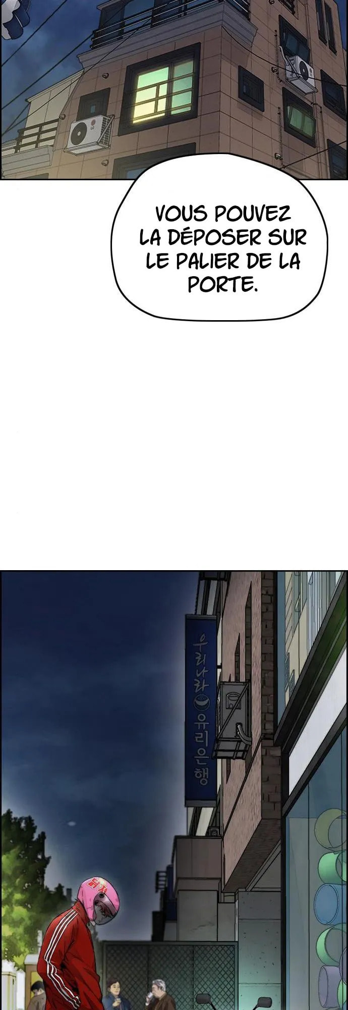 Wind Breaker, chapter 10, page 92