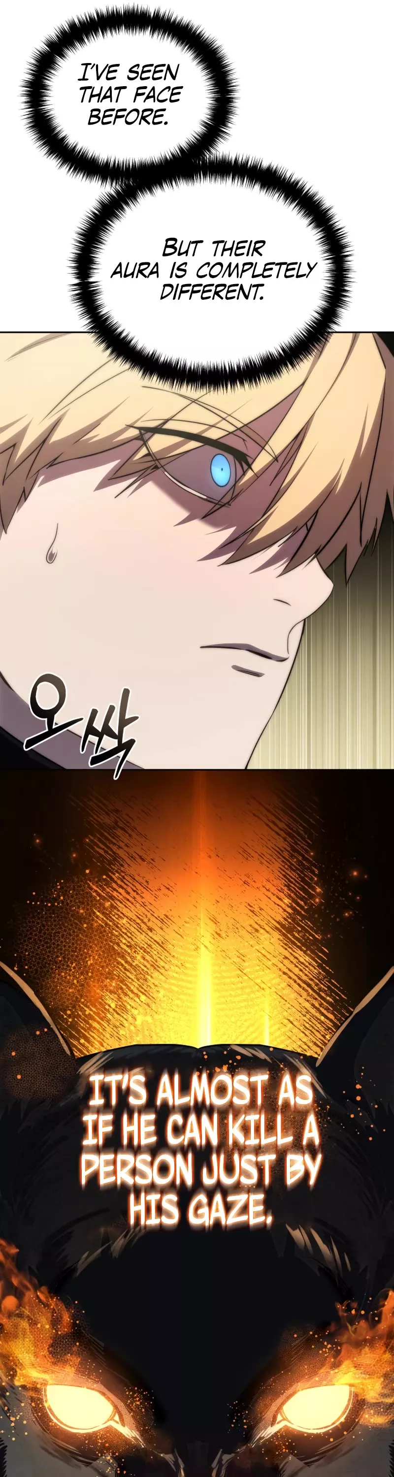 Star-Fostered Swordmaster, chapter 13, image 18