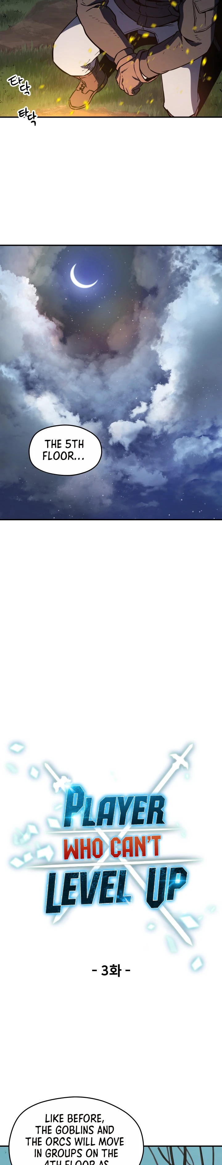 Player Who Can't Level Up, chapter 3, image 3